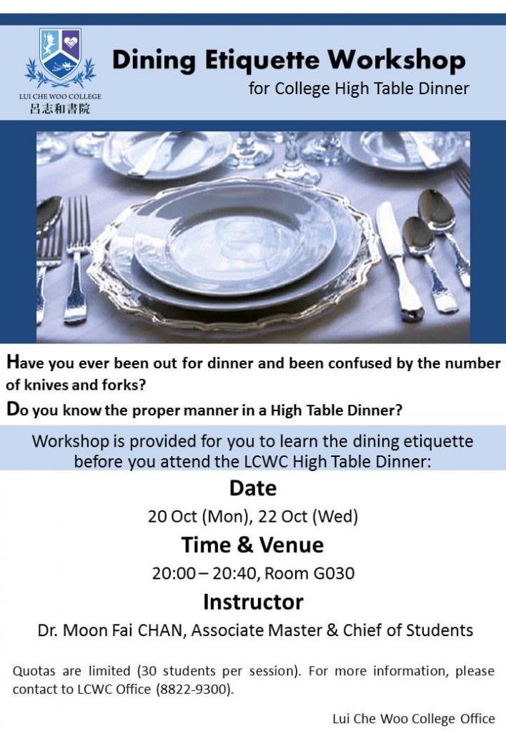 Dining Etiquette Lui Che Woo College University of Macau