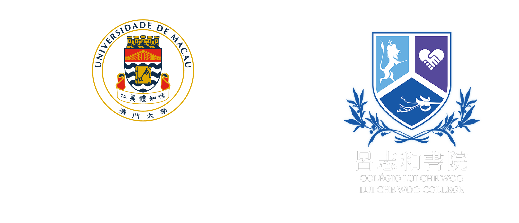Lui Che Woo College | University of Macau Logo
